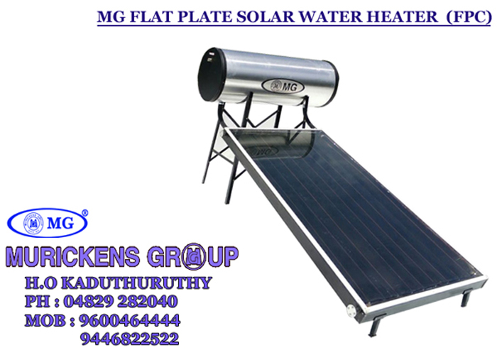 solar water heating device
